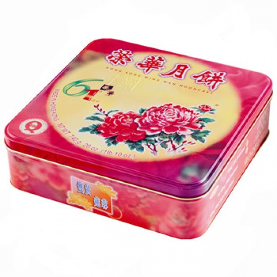 Wing Wah Mooncake (Double York with Yellow lotus)